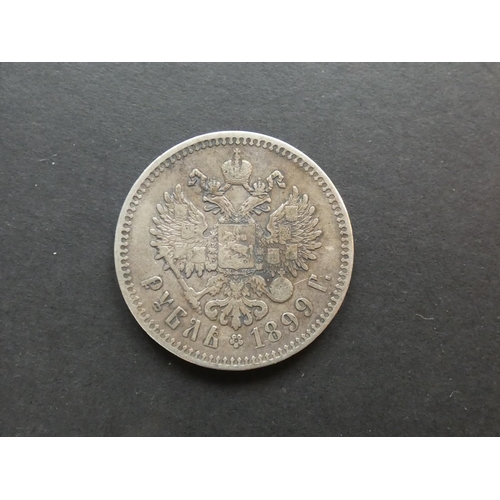 419 - RUSSIA.  1 Rouble, 1899, two stars on edge, Y59.1, F