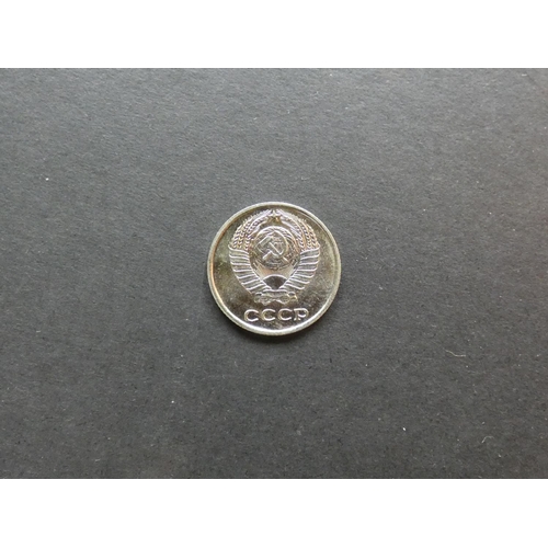 422 - RUSSIA – U.S.S.R.  10 Kopeks, 1967, Y130, AUNC