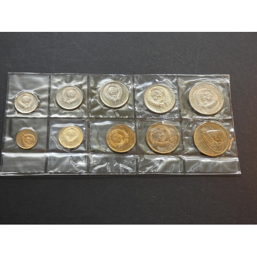 425 - RUSSIA – U.S.S.R.  Mint Set, 1965, 1 Kopek to 1 Rouble, plus Leningrad mint medallion, sealed in pli... 