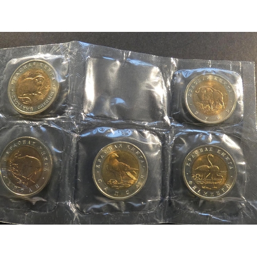 Lot 430       