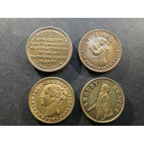 525 - TRADESMEN’S TOKENS – 19TH CENTURY, UNOFFICIAL FARTHING. England, Lancashire, Liverpool, HELLEWELL’S ... 