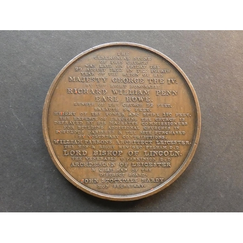 532 - NATIONAL & LOCAL EVENTS.  England,  1823, Foundation of St George’s church, Leicester, Façade of the... 