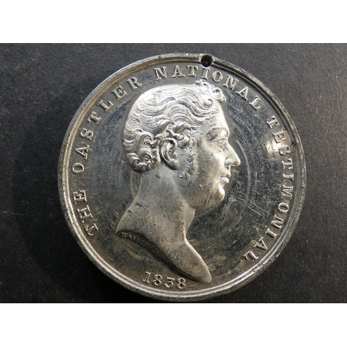 Lot 534       
