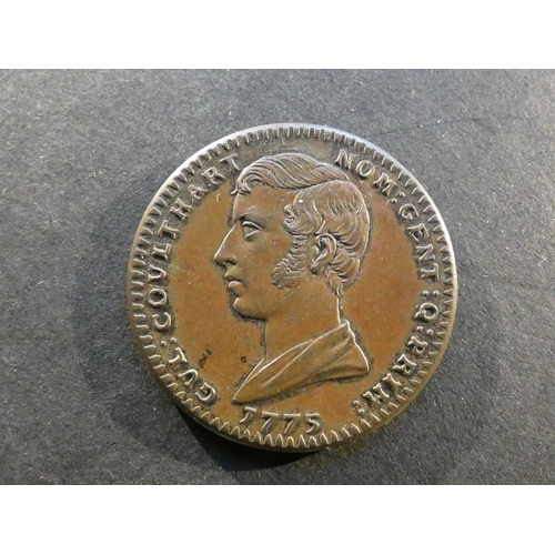 Lot 536       