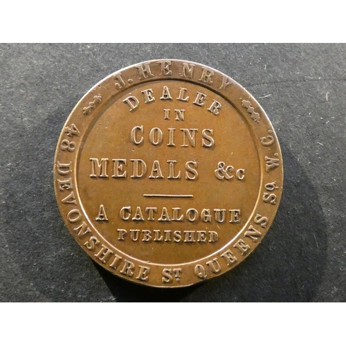 Lot 538       
