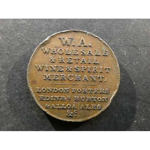 539 - ADVERTISING. Scotland.  Lothian, AMBROSE’S TAVERN No1 GABRIEL’S ROAD NEAR THE REGISTER OFFICE EDINBU... 