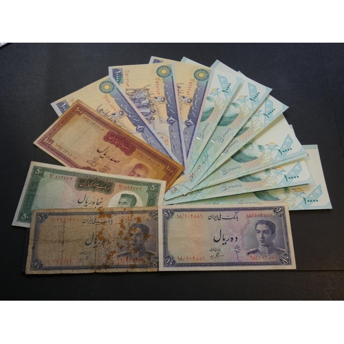 30 - IRAN. 10 Rials, ND(1948), P-47. 100R, SH1341(1962 CE), P-73a & ND(1971-1973), P-91b. 1000R, ND(1992-... 