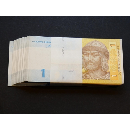 39 - UKRAINE. 1 Hrvvnia, 2014, P-116Ac, bundle of 100 notes, UNC. (100)