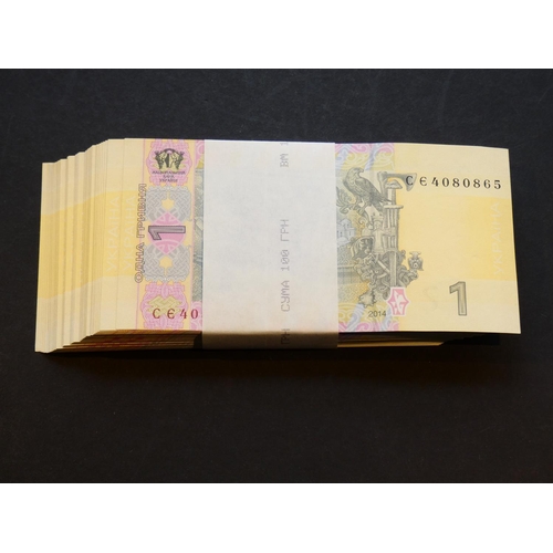 39 - UKRAINE. 1 Hrvvnia, 2014, P-116Ac, bundle of 100 notes, UNC. (100)