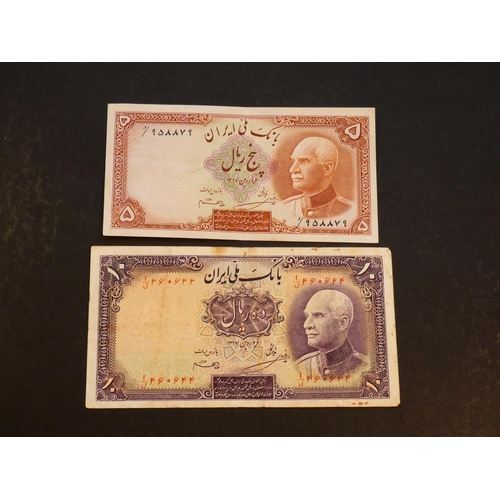 26 - IRAN.  5 Rials, AH1317(1938), purple date stamp AH1319, P-32Ab, VF & 10 Rials, AH1317(1938), blue da... 