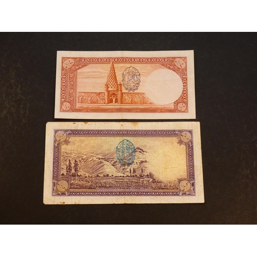 26 - IRAN.  5 Rials, AH1317(1938), purple date stamp AH1319, P-32Ab, VF & 10 Rials, AH1317(1938), blue da... 