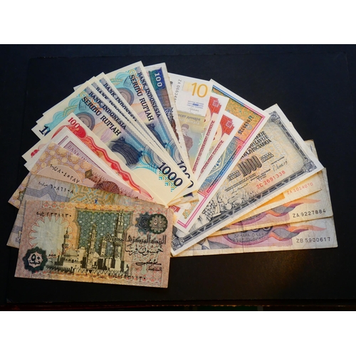 3 - COLLECTION – World replacements.  Egypt x3, Indonesia x8, Laos x5, Myanmar x3, Serbia x1, Uzbekistan... 