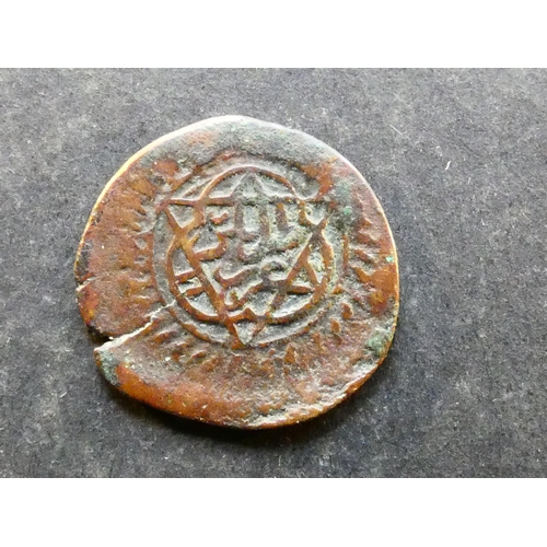 368 - LIBYA.  Tripoli, Abdul Hamid I, AH1187-1203 (1774-1789CE), copper Para, 22mm, 3.45g, AH1188 (=1774CE... 