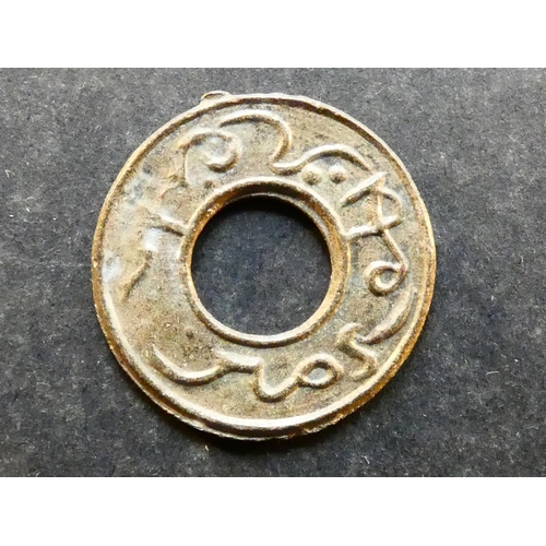 372 - MALAYA.  Sultanate of Kelantan, Muhammad I, 1800-1835CE, tin Pitis, 25½mm, 3.12g, ND(1805), “Khalifa... 