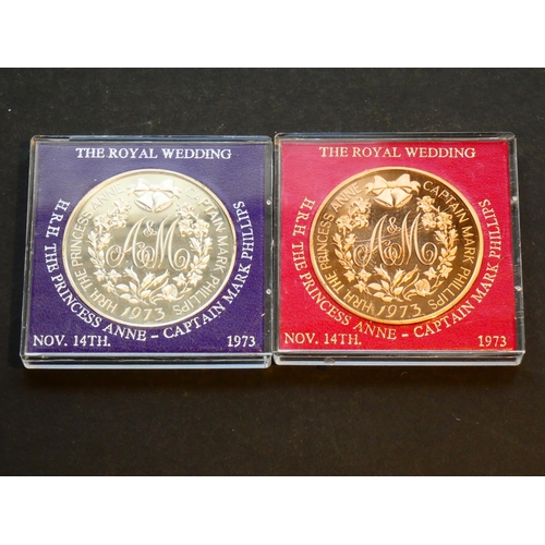 497 - MEDALLIONS – ROYALTY.  Elizabeth II (1952-), 1973, Royal wedding Princess Anne & Mark Phillips, obve... 