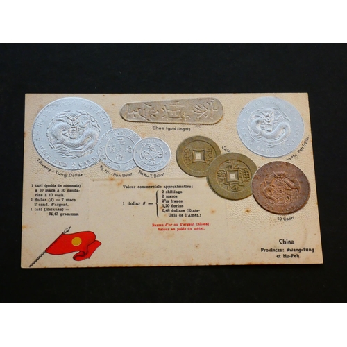 568 - POSTCARD.  France, circa 1905, depicting embossed copper, silver & gold coins of China, Kwangtung & ... 