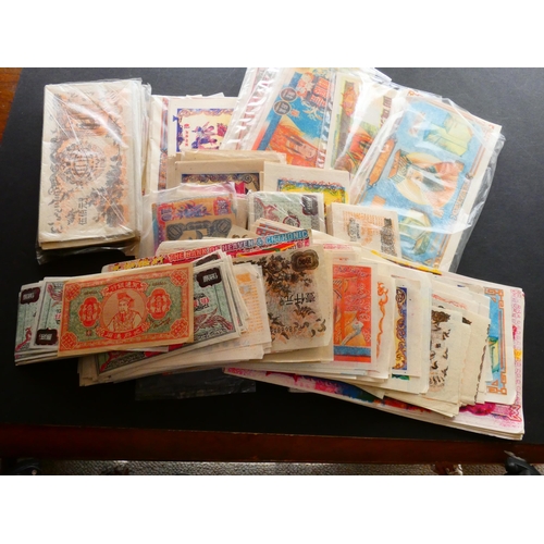 80 - CHINA.  Large collection of colourful “Hell Banknotes”, also called “Joss paper” or “Ghost money”, n... 