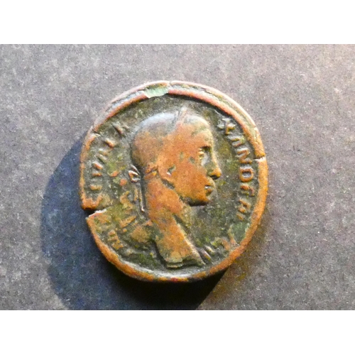 85 - ROMAN IMPERIAL.  Severus Alexander (222-235CE), brass Sestertius, obverse; IMP SEV ALEXANDER AVG, la... 