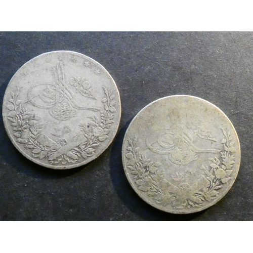 25 - COINS - EGYPT.  Ottoman Empire, Abdul Hamid II, AH1293-1327 (1876-1909 CE), silver 10 Qirsh, KM295; ... 