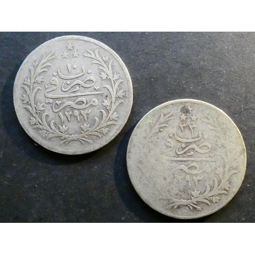 25 - COINS - EGYPT.  Ottoman Empire, Abdul Hamid II, AH1293-1327 (1876-1909 CE), silver 10 Qirsh, KM295; ... 