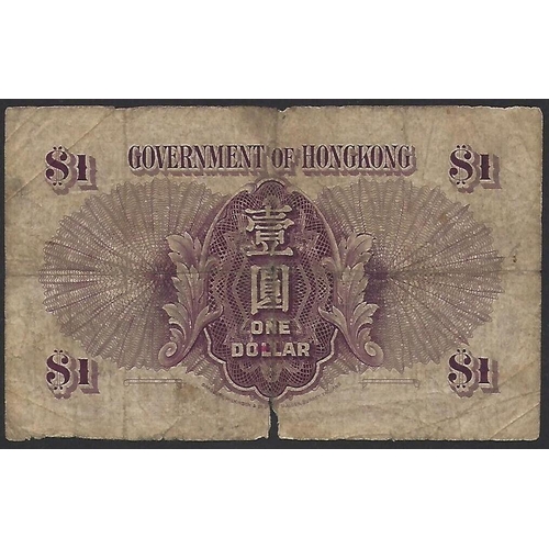 4 - BANKNOTES - HONG KONG.  British Colony.  George V (1910-1935), GOVERNMENT OF HONG KONG, 1 Dollar, 19... 