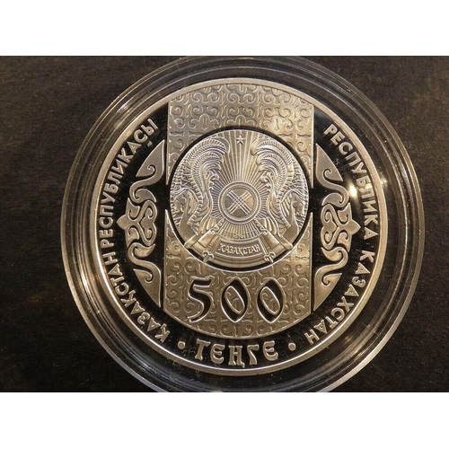 46 - COINS - KAZAKHSTAN.  500 Tengé, 2006, figure seated at loom, silver Proof, NFDC, no case.