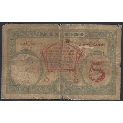 16 - FRENCH SOMALILAND.  5 Francs, ND(1943), BANQUE DE L’INDOCHINE, provisional issue, optd. With double ... 