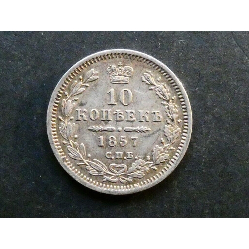 358 - RUSSIA.  Silver 10 Kopeks, 1857 CПБ-ФБ, C-164.1, GVF