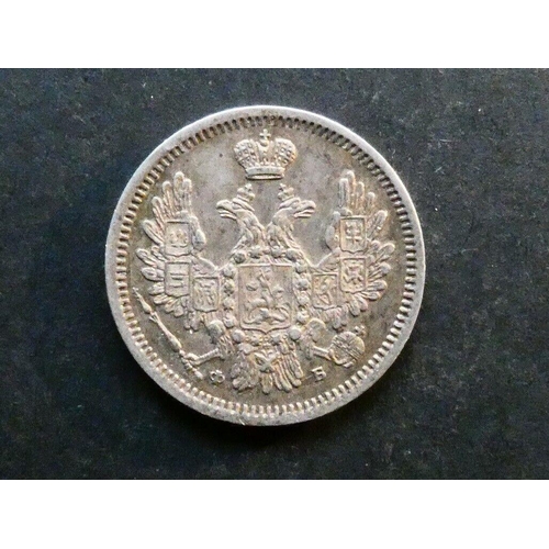 358 - RUSSIA.  Silver 10 Kopeks, 1857 CПБ-ФБ, C-164.1, GVF