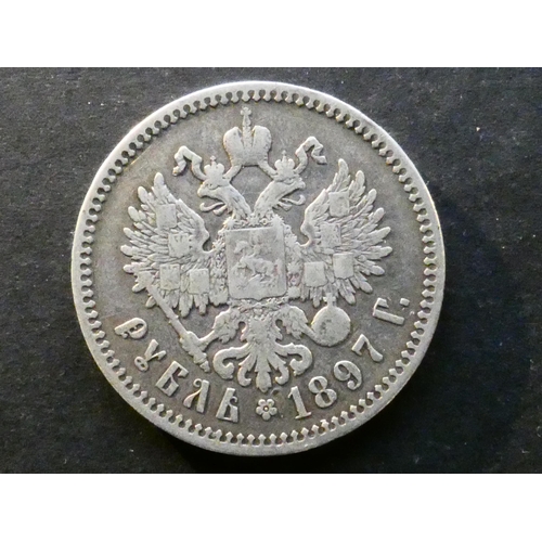 359 - RUSSIA.  Silver 1 Rouble, 1897, 2 stars on edge, Y59.1, NF