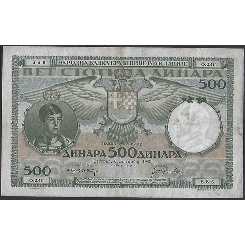 46 - YUGOSLAVIA.  500 Dinara, 6.9.1935, watermark Alexander I, P-32, GVF