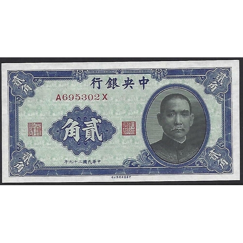 28 - CHINA.  Central Bank of China, 2x 10 Cents, 1940, sign. D. L. Lichia (Li Jue) and Y. M. Dien (Tian Y... 