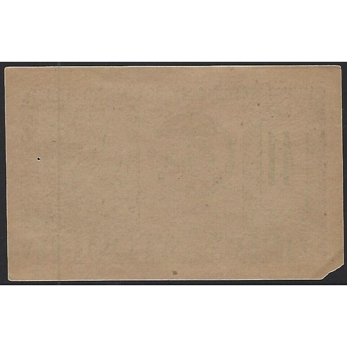 62 - ITALY.  Trieste, 3x ration vouchers, circa 1920, issued by the Trieste Procurement Commission, COMMI... 