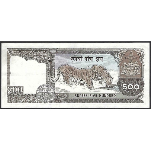 71 - NEPAL.  CENTRAL BANK OF NEPAL, 500 Rupees, ND(1996), sign. Satyendra Pyara Shrestha, P-35d, EF.