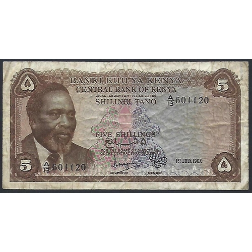 93 - WORLD - AFRICA.  Small collection, including BOTSWANA, 20 Pula, ND(1999), signatures; Ponatshego H. ... 