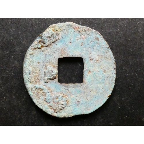 141 - ANCIENT CHINA.  Warring States period (350-300BCE), “Ban Liang,” 33mm, 6.60g, long characters, Harti... 