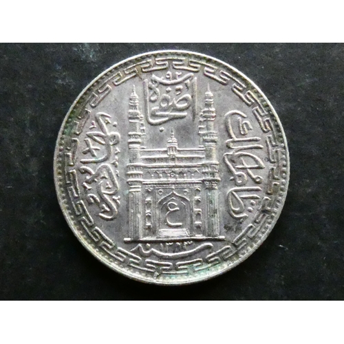 284 - INDIA, Princely States.  Hyderabad, 1 Rupee, AH1343, year 14 (1937CE), Y53a, VF