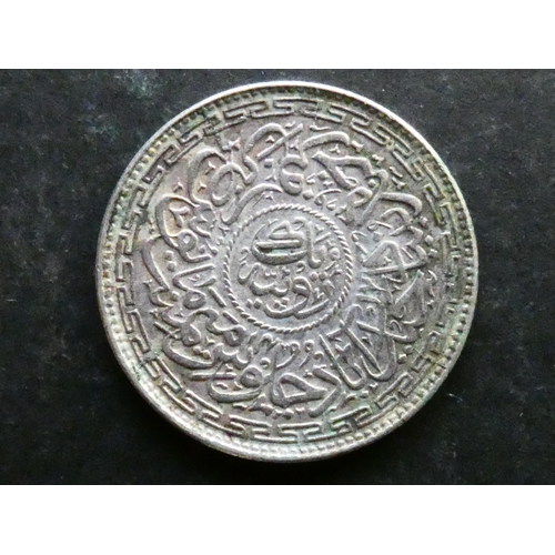 284 - INDIA, Princely States.  Hyderabad, 1 Rupee, AH1343, year 14 (1937CE), Y53a, VF