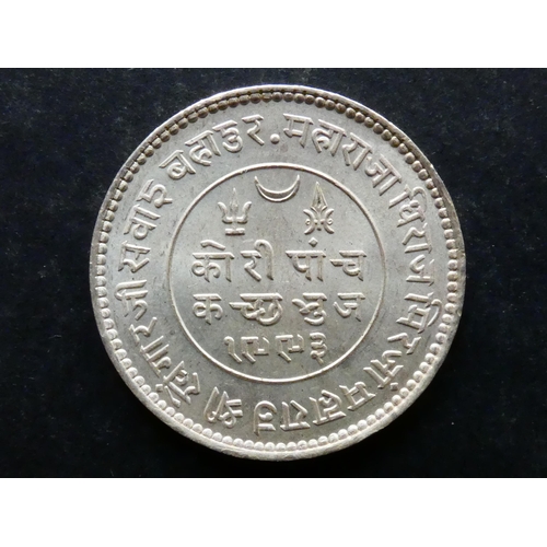 285 - INDIA, Princely States.  Kutch, silver 5 Kori, VS1993=1936CE, in name of Edward VIII, Y67, AUNC, lig... 