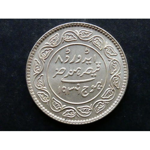 285 - INDIA, Princely States.  Kutch, silver 5 Kori, VS1993=1936CE, in name of Edward VIII, Y67, AUNC, lig... 