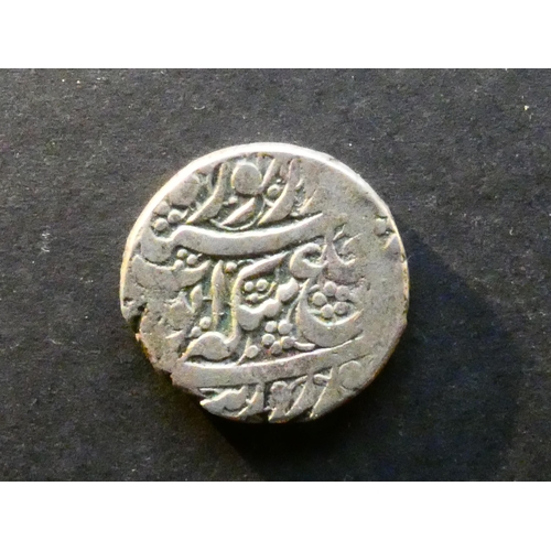 291 - IRAN, Persia.  Fath-Ali Shah Qajar, AH1212-1250 (1797-1834CE, silver Rial, 10.26g, AH1235, Khoy mint... 