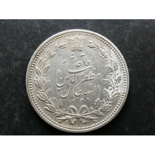 292 - IRAN.  Muzaffar al-Din Shah, AH1313-1324 (1896-1907CE), silver 5000 Dinars, AH1320 (1902CE), KM976, ... 