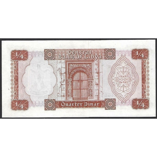 32 - LIBYA.  ¼ Dinar, ND(1972), P-33b, AUNC