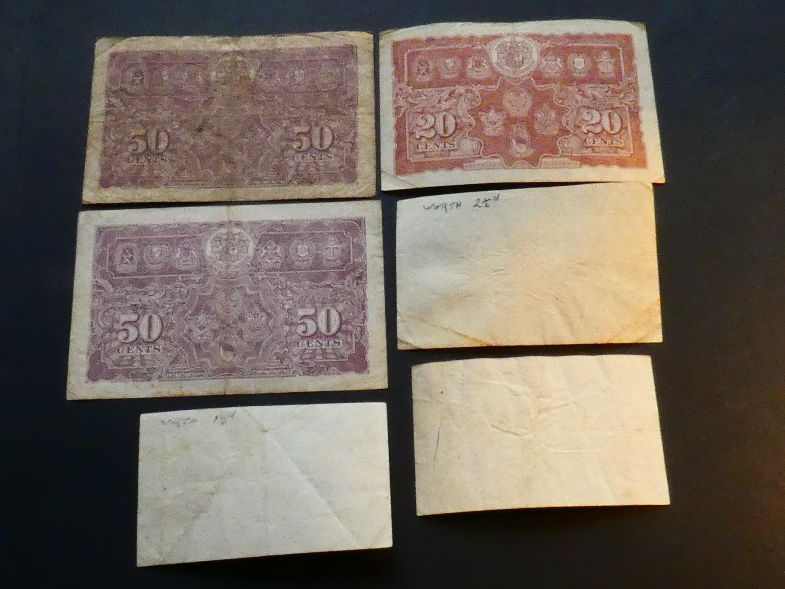 MALAYA. 2x 5 Cents (P-7b), 10c (P-8), 20c (P-9a) and 50c (P-10a & P-10b), all dated 1.7.1941, VG to