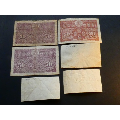 33 - MALAYA.  2x 5 Cents (P-7b), 10c (P-8), 20c (P-9a) and 50c (P-10a & P-10b), all dated 1.7.1941, VG to... 