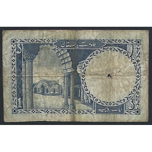 4 - COLLECTION.  Islamic States, small collection, including Kingdom of Egypt, Farouk I, AH1355-1372 (19... 