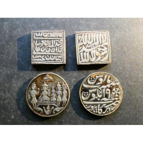 506 - INDIA.  Temple tokens x4, including Hindu Ramatanka, together with two Islamic-style copies of Akbar... 