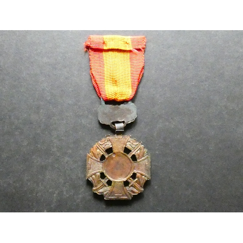 515 - VIETNAM.  Republic of Vietnam Gallantry Cross, with ribbon but lacking pin, otherwise NEF