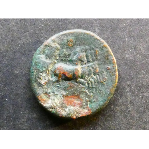 165 - ROMAN PROVINCIAL.  Domitian (81-96CE), AE20, 6.70g, of Leucas ad Chrysoroas in Coele-Syria, obverse;... 