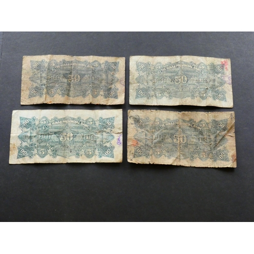 17 - CHINA.  Hunan Provincial Bank - Provincial Bank of Hunan, 4x 50 Cents, 1935 issue, P-S1970, Good to ... 